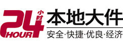 洞口大件起重吊车出租有限公司 